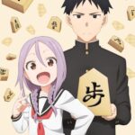 Soredemo Ayumu wa Yosetekuru