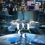 WORLD END ECONOMiCA