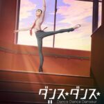 Dance Dance Danseur