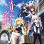 Absolute Duo