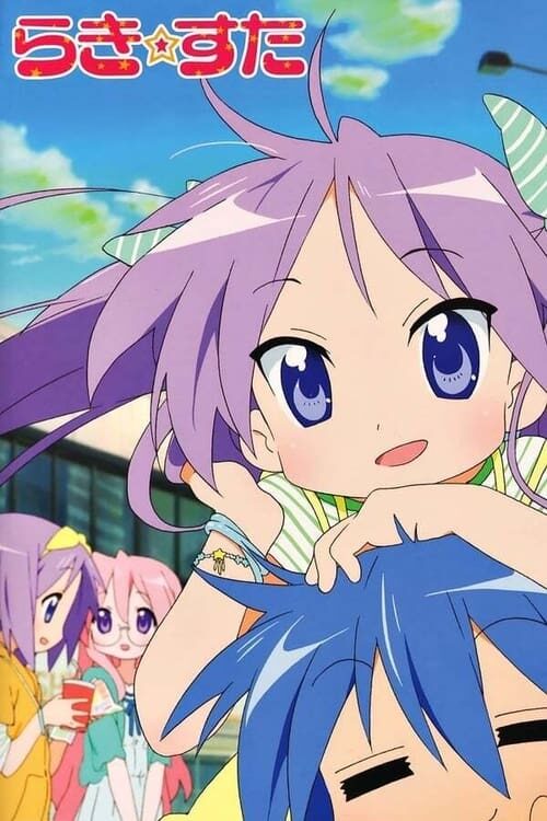 Lucky Star Temporada 1