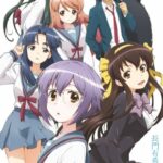 Nagato Yuki-chan no Shoushitsu