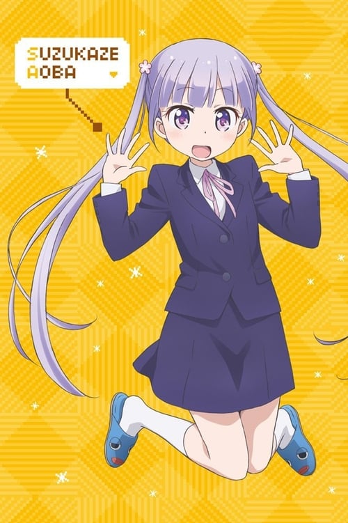 New Game! Temporada 1