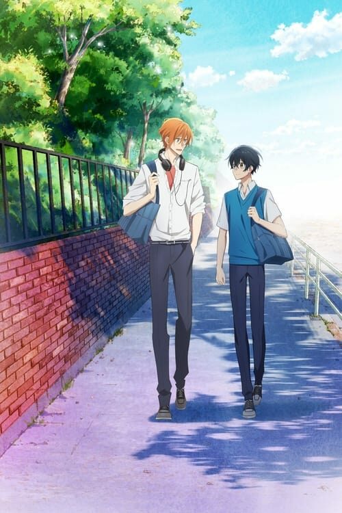Sasaki and Miyano Temporada 1