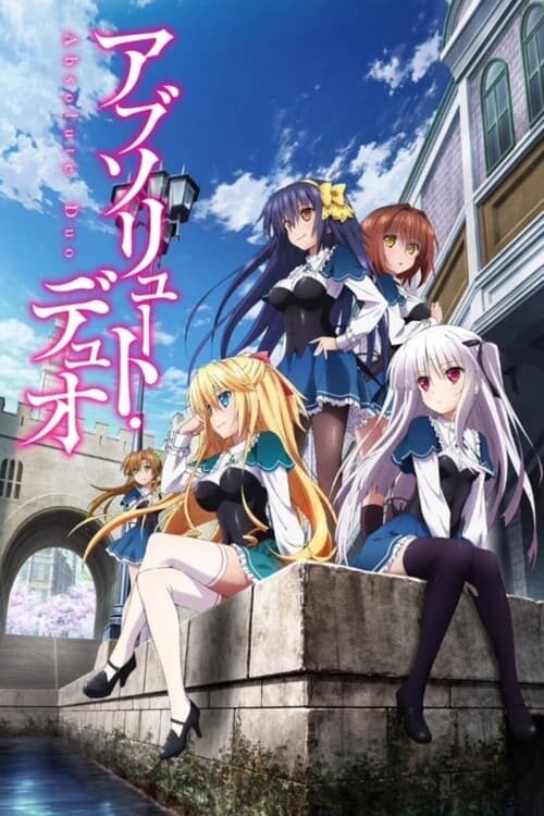 Absolute Duo Temporada 1