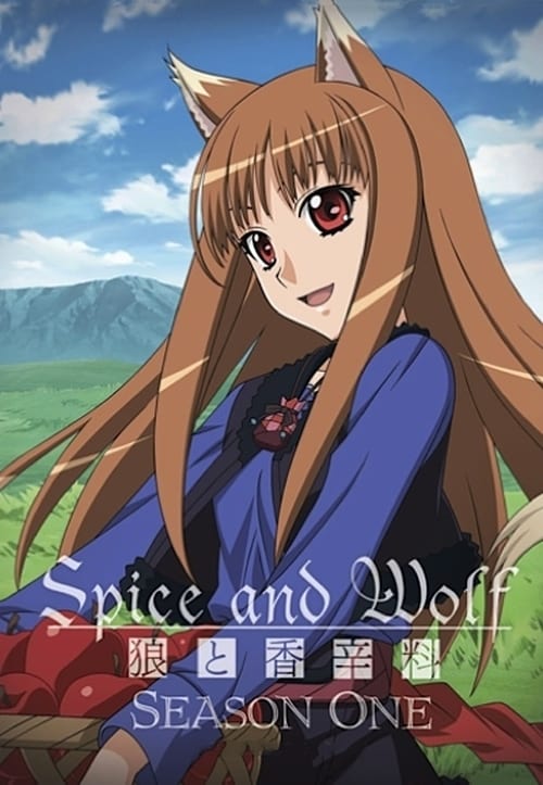 Ookami to Koushinryou Temporada 1