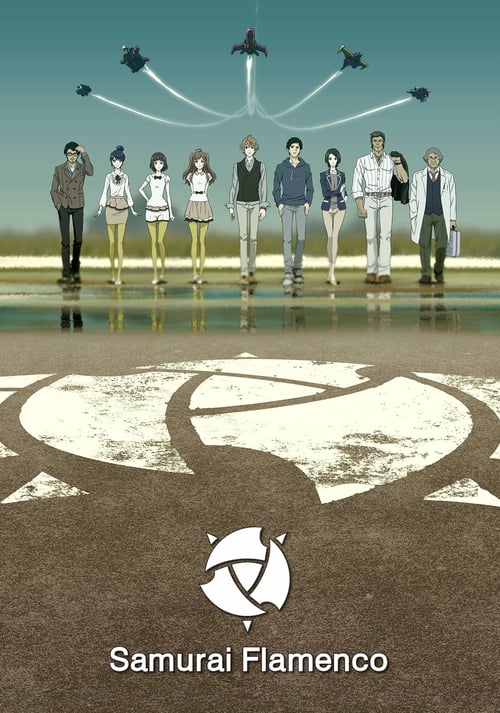 Samurai Flamenco Temporada 1