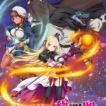 Mahoutsukai Reimeiki