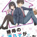 Mamahaha no Tsurego ga Motokano datta