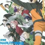 Naruto Shippuden Movie 3 – Hi no Ishi wo Tsugu Mono