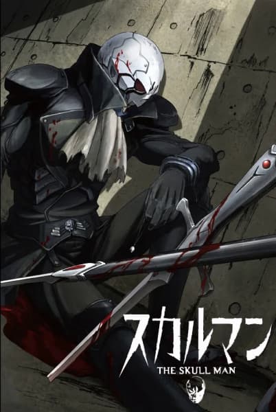 The Skull Man Temporada 1