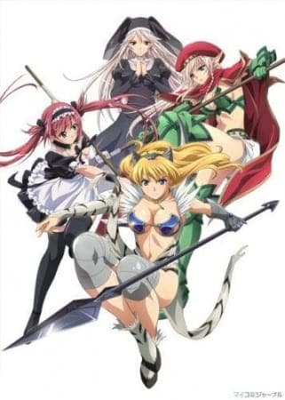 Queen’s Blade Temporada 2.5