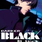 Darker than Black