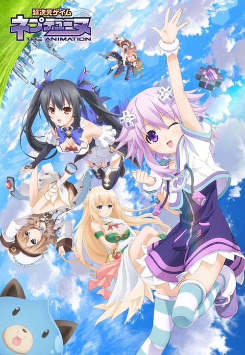 Choujigen Game Neptune The Animation Temporada 1