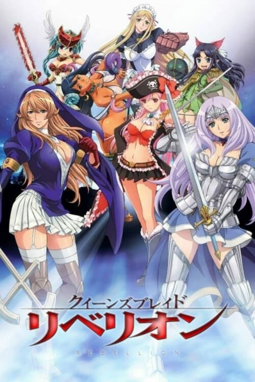 Queen’s Blade Temporada 3