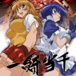 Ikkitousen