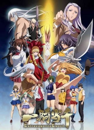 Ikkitousen Temporada 6