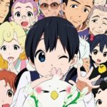 Tamako Market