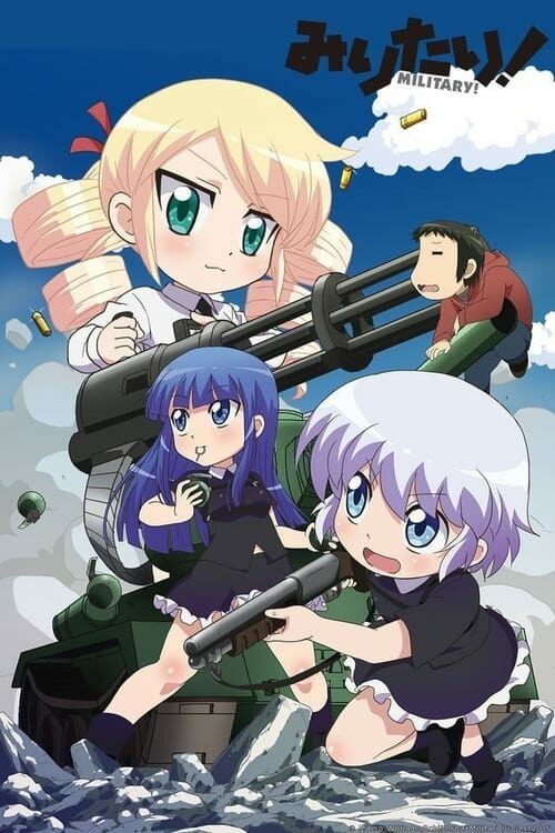 Military! Temporada 1