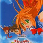 Tenjoubito to Akutobito Saigo no Tatakai