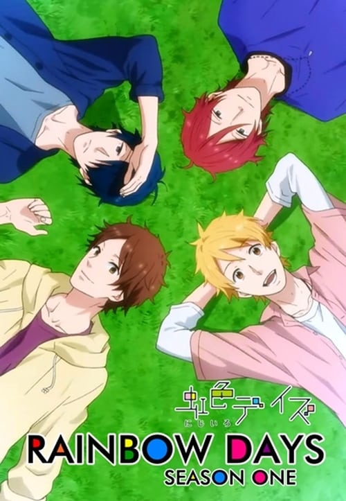 Nijiiro Days Temporada 1