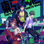 Tokyo 24-ku