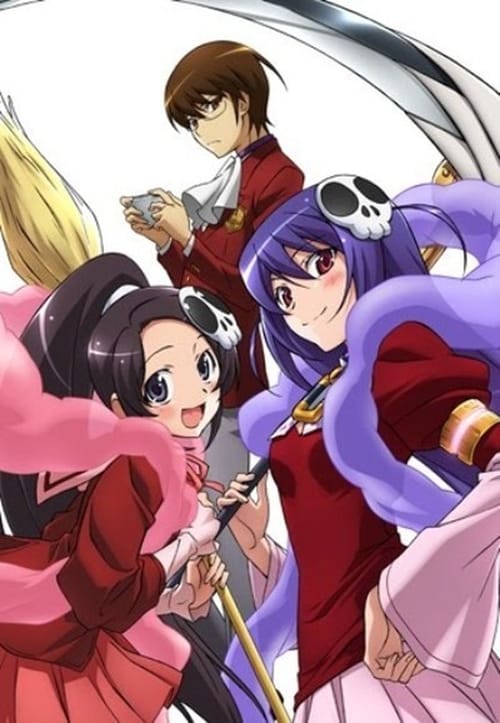 Kami nomi zo Shiru Sekai Temporada 2