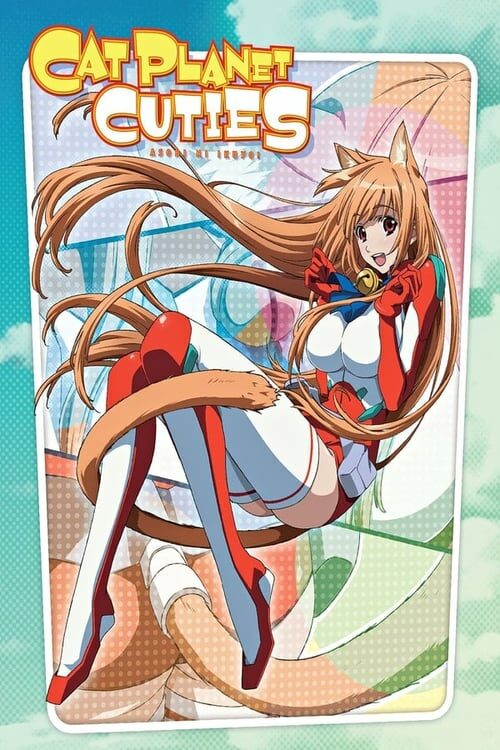 Asobi ni Iku yo! Temporada 1