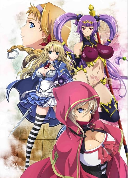 Queen’s Blade: Grimoire Temporada 1