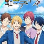 Nijiiro Days
