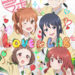Love Lab