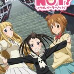 Soul Eater Not!