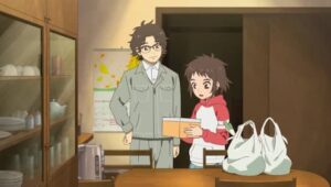 Kamiarizuki no Kodomo