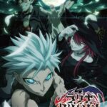 Ragna Crimson