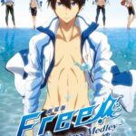 Free! Movie 1: Timeless Medley – Kizuna