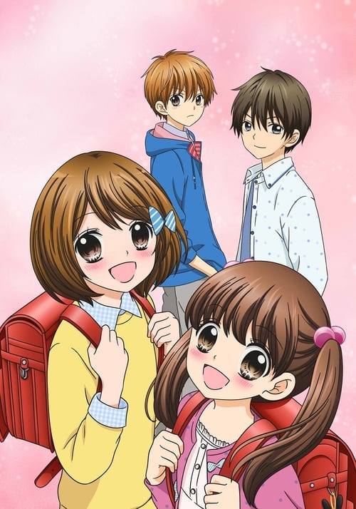 12-sai.: Chicchana Mune no Tokimeki Temporada 2
