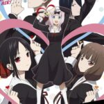 Kaguya-sama wa Kokurasetai: Tensai-tachi no Renai Zunousen