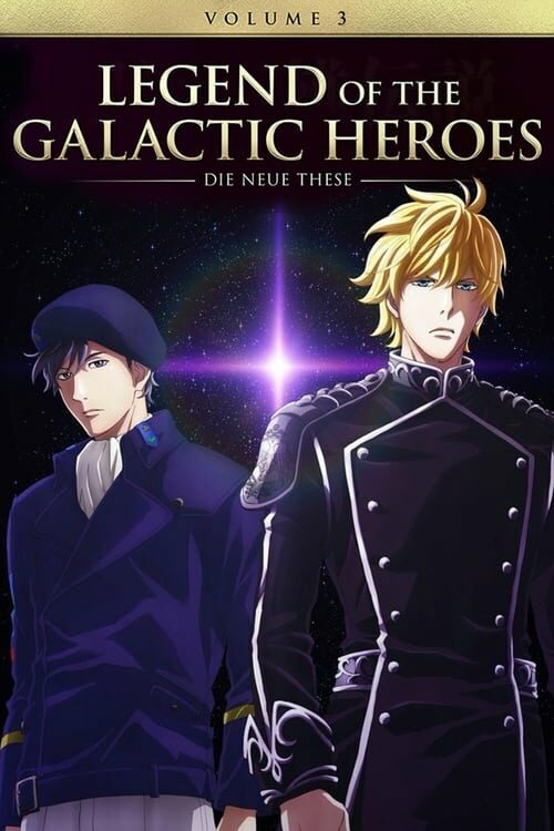 Ginga Eiyuu Densetsu: Die Neue These Temporada 3