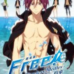 Free! Movie 2: Timeless Medley – Yakusoku