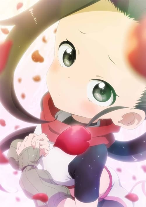 Kunoichi Tsubaki no Mune no Uchi Temporada 1
