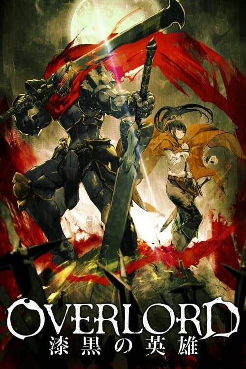 Overlord Movie 2: The Dark Hero