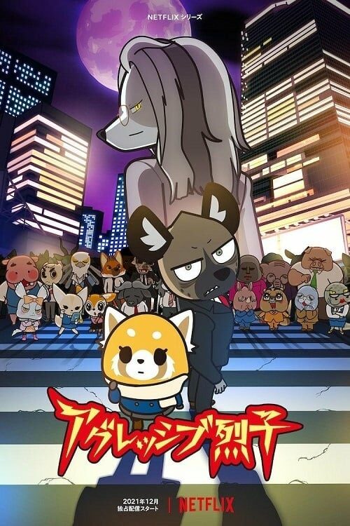Aggretsuko Temporada 4