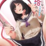Inu ni Nattara Suki na Hito ni Hirowareta