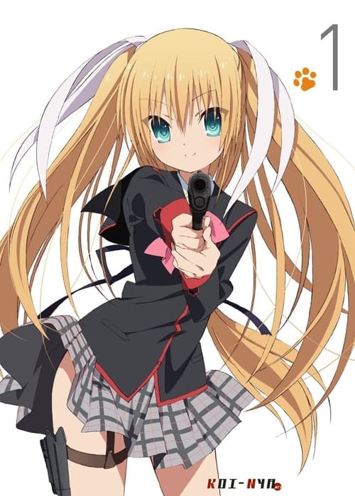 Little Busters!: EX Temporada 1