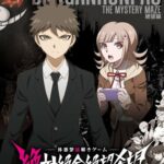 Danganronpa 3 The End of Kibougamine Gakuen – Zetsubou-hen