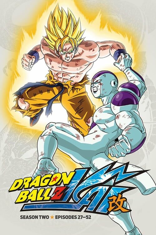 Dragon Ball Kai Temporada 2