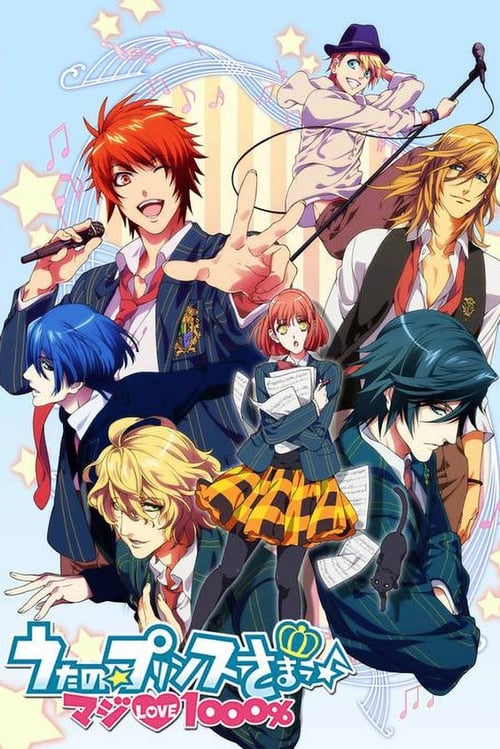 Uta no Prince-sama Temporada 4