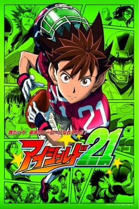 Eyeshield 21 Temporada 1