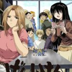 Genshiken