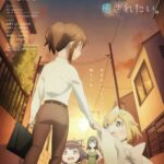 Shachiku-san wa Youjo Yuurei ni Iyasaretai